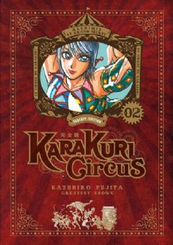 KARAKURI CIRCUS -  PERFECT EDITION (FRENCH V.) 02