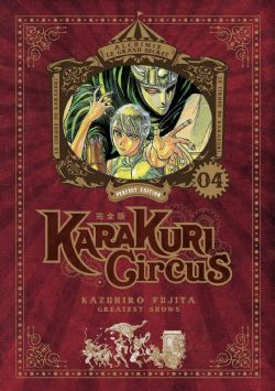 KARAKURI CIRCUS -  PERFECT EDITION (FRENCH V.) 04