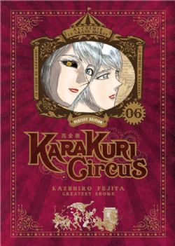 KARAKURI CIRCUS -  PERFECT EDITION (FRENCH V.) 06