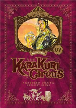 KARAKURI CIRCUS -  PERFECT EDITION (FRENCH V.) 07