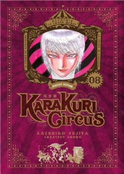 KARAKURI CIRCUS -  PERFECT EDITION (FRENCH V.) 08