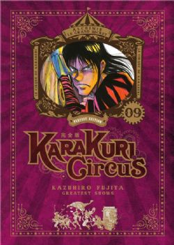 KARAKURI CIRCUS -  PERFECT EDITION (FRENCH V.) 09