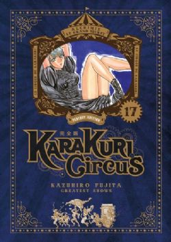 KARAKURI CIRCUS -  PERFECT EDITION (FRENCH V.) 17