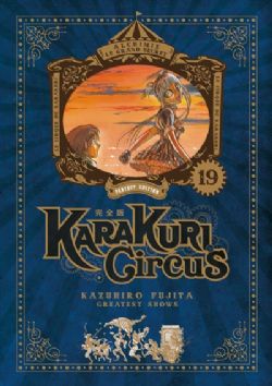 KARAKURI CIRCUS -  PERFECT EDITION (FRENCH V.) 19