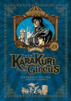 KARAKURI CIRCUS -  PERFECT EDITION (FRENCH V.) 21