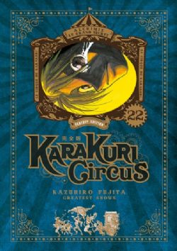 KARAKURI CIRCUS -  PERFECT EDITION (FRENCH V.) 22