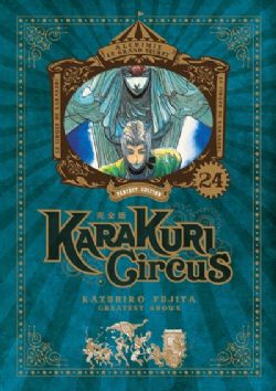 KARAKURI CIRCUS -  PERFECT EDITION (FRENCH V.) 24