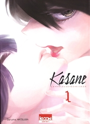 KASANE -  (FRENCH V.) -  LA VOLEUSE DE VISAGE 01
