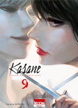 KASANE -  (FRENCH V.) -  LA VOLEUSE DE VISAGE 09