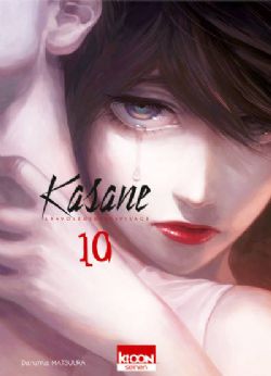 KASANE -  (FRENCH V.) -  LA VOLEUSE DE VISAGE 10