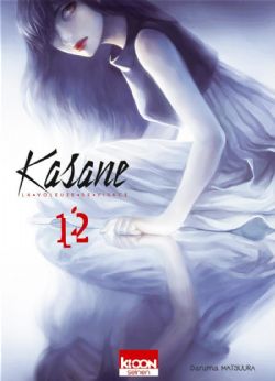 KASANE -  (FRENCH V.) -  LA VOLEUSE DE VISAGE 12