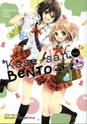 KASE-SAN AND -  BENTO (ENGLISH V.) 02