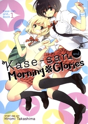 KASE-SAN AND -  MORNING GLORIES (ENGLISH V.) 01