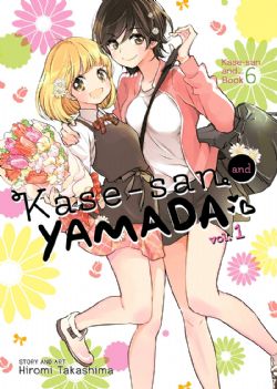 KASE-SAN AND YAMADA -  (ENGLISH V.) 01