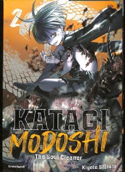 KATAGI MODOSHI : THE SOUL CLEANER -  (FRENCH V.) 02