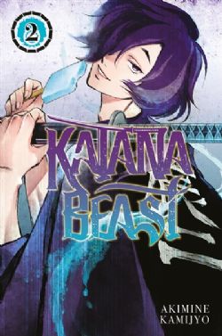 KATANA BEAST -  (FRENCH V.) 02