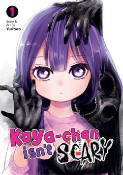KAYA-CHAN ISN'T SCARY -  (ENGLISH V.) 01