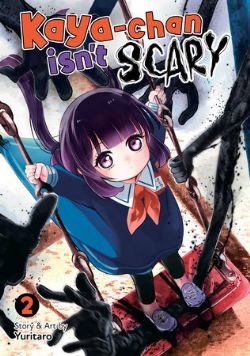 KAYA-CHAN ISN'T SCARY -  (ENGLISH V.) 02