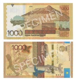 KAZAKHSTAN -  1000 TENGE 2014 (UNC)