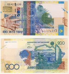 KAZAKHSTAN -  200 TENGE 2006 (UNC)