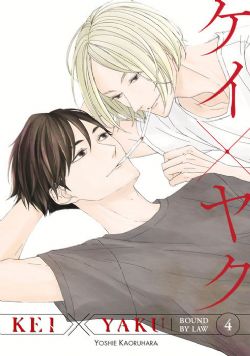 KEI X YAKU: BOUND BY LAW -  (ENGLISH V.) 04