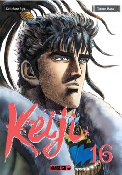 KEIJI -  (FRENCH V.) 16