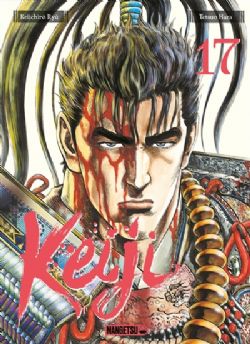 KEIJI -  (FRENCH V.) 17