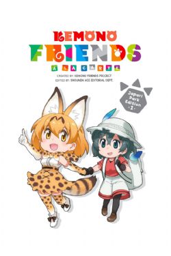 KEMONO FRIENDS -  (ENGLISH V.) -  À LA CARTE 01