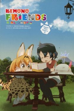 KEMONO FRIENDS -  (ENGLISH V.) -  À LA CARTE 02