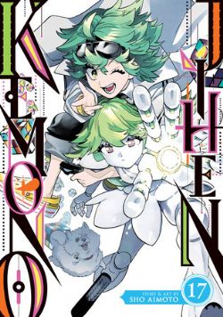 KEMONO JIHEN -  (ENGLISH V.) 17