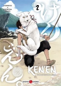 KEN'EN, COMME CHIEN ET SINGE -  (FRENCH V.) 02