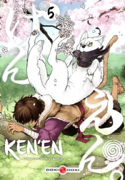 KEN'EN, COMME CHIEN ET SINGE -  (FRENCH V.) 05