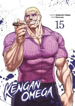 KENGAN OMEGA -  (FRENCH V.) 15
