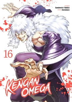 KENGAN OMEGA -  (FRENCH V.) 16