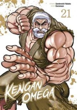 KENGAN OMEGA -  (FRENCH V.) 21