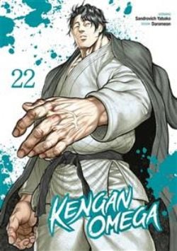 KENGAN OMEGA -  (FRENCH V.) 22