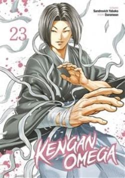 KENGAN OMEGA -  (FRENCH V.) 23