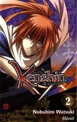 KENSHIN LE VAGABOND -  (FRENCH V.) -  RESTAURATION 02