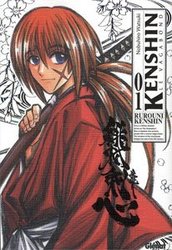 KENSHIN LE VAGABOND -  ÉDITION ULTIME (FRENCH V.) 01