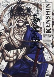 KENSHIN LE VAGABOND -  ÉDITION ULTIME (FRENCH V.) 14