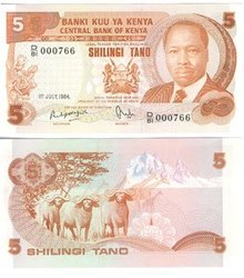 KENYA -  5 SHILLING 1984 (UNC) 91C