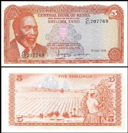 KENYA -  5 SHILLINGS 1978 (UNC) 15