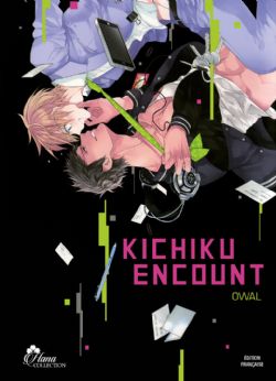 KICHIKU ENCOUNT -  (FRENCH V.)