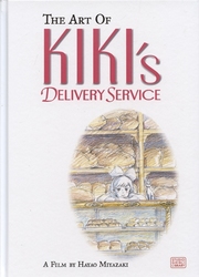 KIKI'S DELIVERY SERVICE -  THE ART OF KIKI'S DELIVERY SERVICE