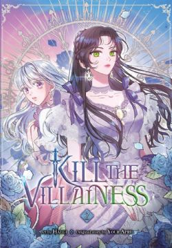 KILL THE VILLAINESS -  (ENGLISH V.) 02