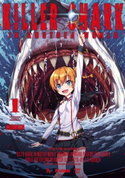 KILLER SHARK IN ANOTHER WORLD -  (FRENCH V.) 01