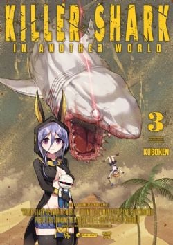 KILLER SHARK IN ANOTHER WORLD -  (FRENCH V.) 03