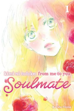 KIMI NI TODOKE: FROM ME TO YOU -  (ENGLISH V.) -  SOULMATE 01