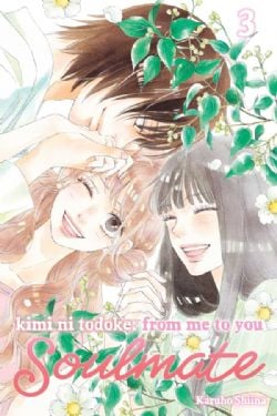 KIMI NI TODOKE: FROM ME TO YOU -  (ENGLISH V.) -  SOULMATE 03