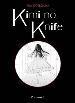 KIMI NO KNIFE -  (FRENCH V.) 01